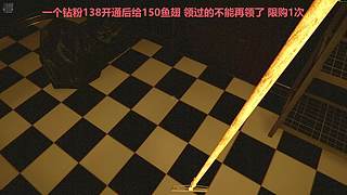 【黑叔叔】进来观看4K画面