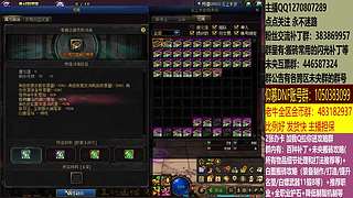 最快搬砖，两天三亿