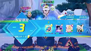 大魔王道具反制操作指南