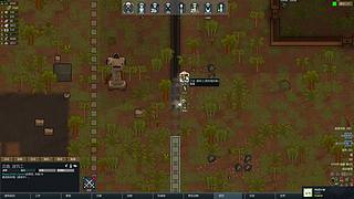 帝王游戏直播间