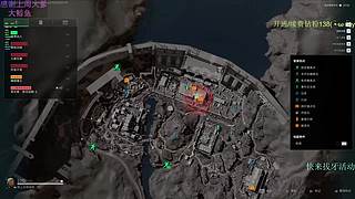 我看到你了小耗子