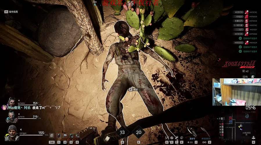 马到成功！龙马精神！