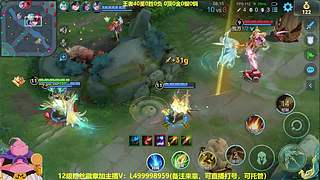 射手10年经验教学局，来入眠