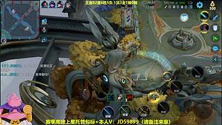 射手10年经验教学局，来入眠