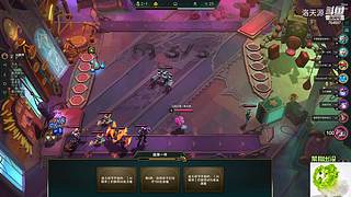 天源：铁路工上线~