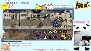 都是猛氪我们就试试不氪的玩法