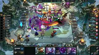 新赛季开冲 7623818