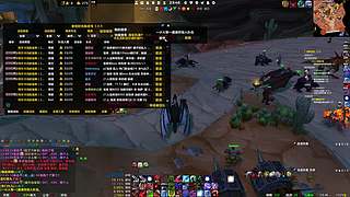 怀旧服小白T的成长之路