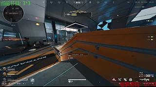 无情的瞄准机器~