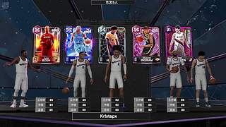 [2K26]都肝多少了？