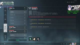 【小奶团】早起棒棒基