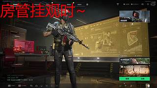 牛、马累了会休息，牛马累了会点咖啡。