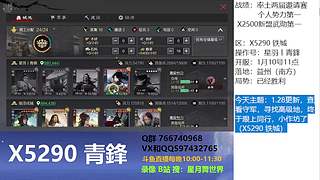 司马师和晋司马懿搭配，居然能灭晋司马懿庞