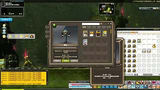 【白老师】录播中