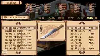 云溪的摸鱼游生