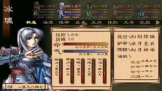 云溪的摸鱼游生