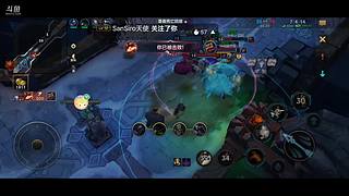 王者段位目前大师