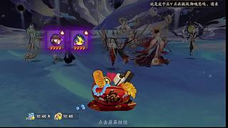 还是做做日常吧