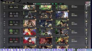 许久不见红旗来啦