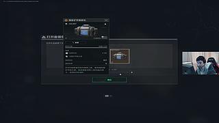 【呆猪】做一下3X3