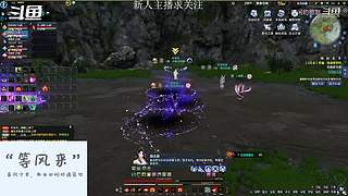 帮朋友打打天波府