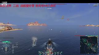 无敌铁头 让开心来带节奏