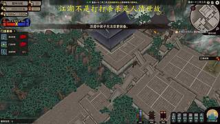 随缘开播~ 8581815