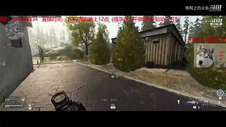 战区 夕阳枪手在线刚枪