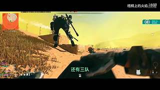 战区 夕阳枪手在线刚枪