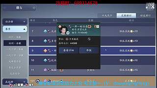 萌新导师 解答任何疑难 直接来