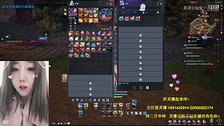 ♥️小仙女日常肝灵爆了~