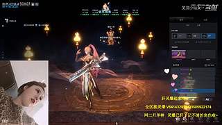 ♥️小仙女日常肝灵爆了~