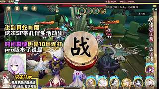 颜叙Cyone丶的直播间