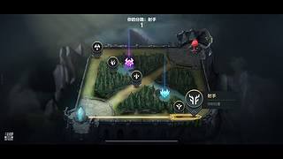 水友们一起娱乐排位呀