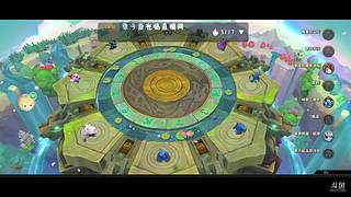 陌熹微的直播间