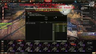 不搞花里胡哨只教野队横着走