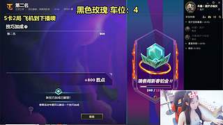 重庆甜妹全区可玩上车滴滴