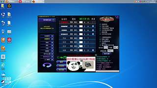 冲击1万关注 警戒前行