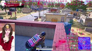 一个打的不错的甜妹儿OvO