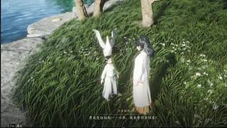 新人第一天--燕云十六声