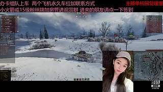 不要钱打首胜中