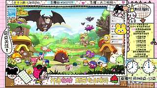 二哈の丽丽冒险岛