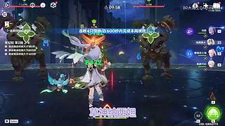 什么是游戏天赋？