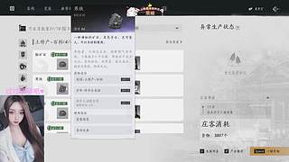 【卿辞】祝大家2026年越来越好