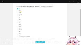 开始养老，mhy的老年韭菜