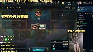 钻粉6.4倍亲密度~