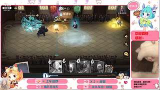 救救被虐很惨的喵喵酱吧~