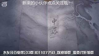 燕云十六声日常肝