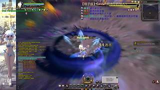 【锤子服】Gestalt~DN之旅