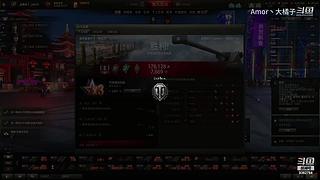 新通行证8金，得肝，强度试过才知道